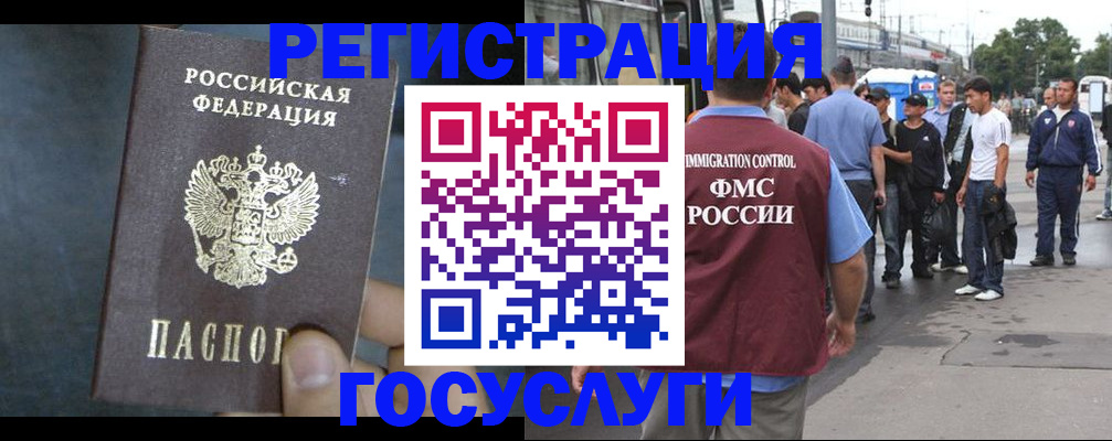 найти адрес прописки в Симферополе